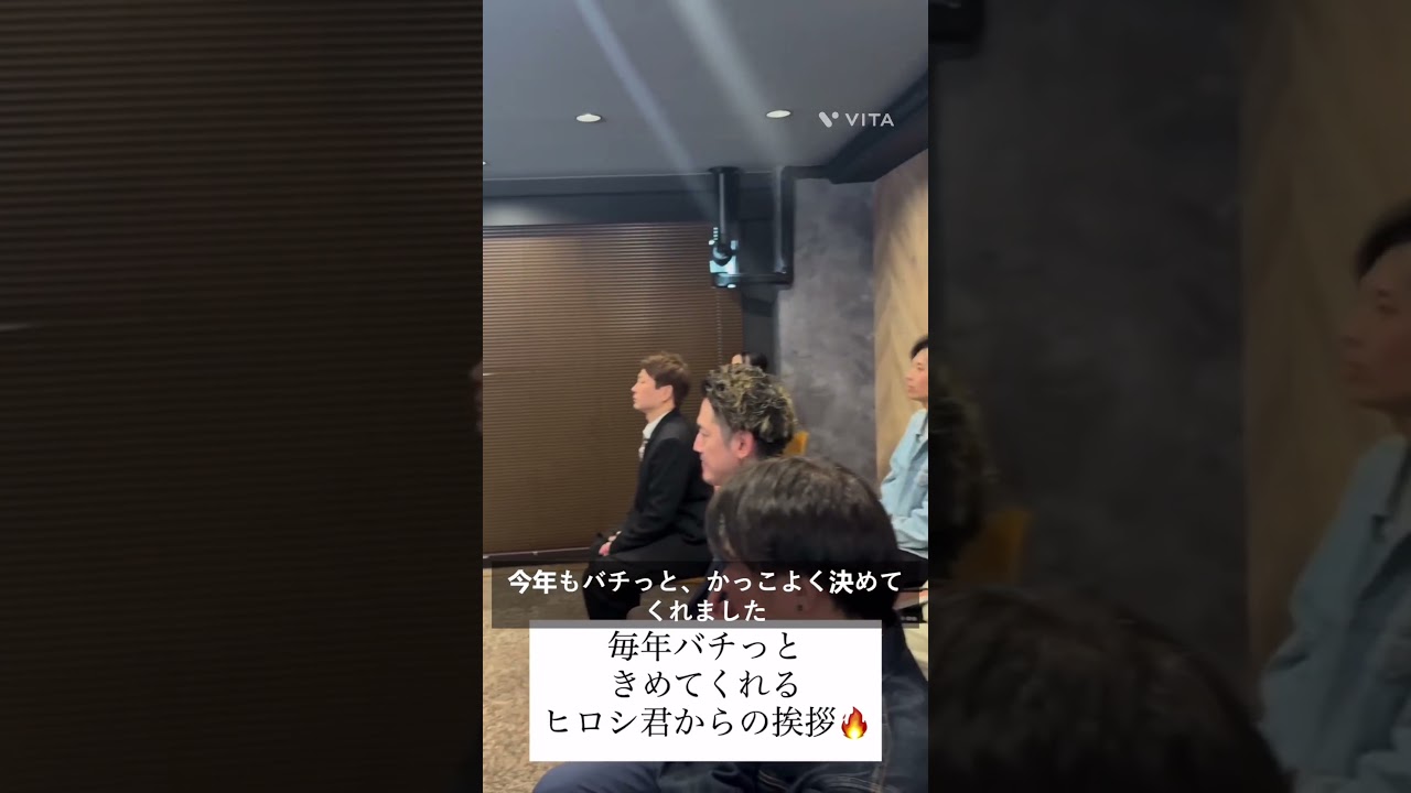 26卒の皆様、入社おめでとうございます！これから大変ですが頑張ってください！応援してます😊 #リソースクリエイション