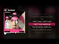 시온 Braindead Braindead ㅣLyrics 가사