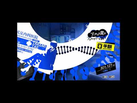 Silver's Favorite VGM #610 - Butterfly Kiss