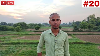 Happy Rakshabandhan - Sunday Live #20