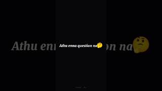 Download lagu Naan pesure nu summa vanthu pesuraya 🙃💔 sad status tamil 💔😫 #trending #sadstatus #lovefeeling mp3