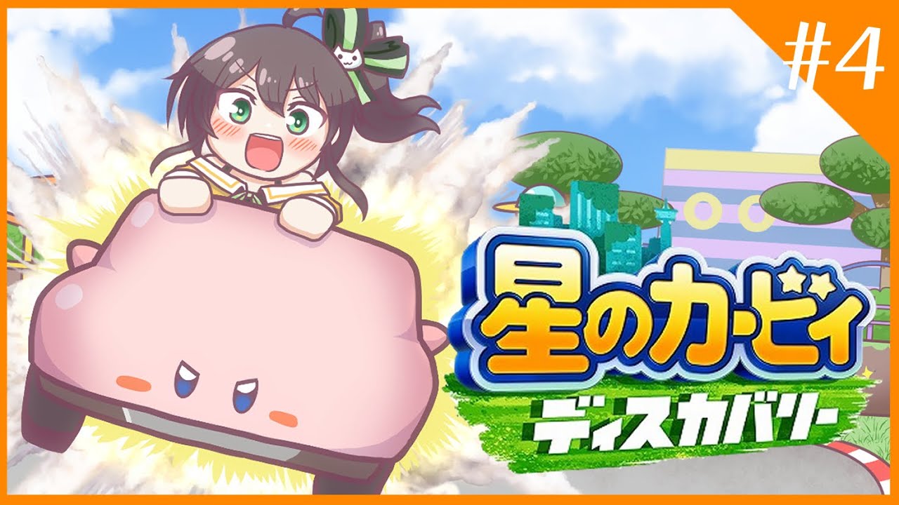 タイトル取得中