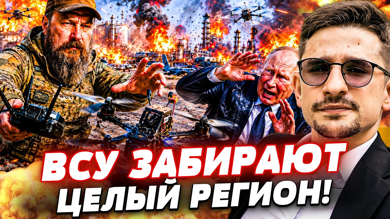 🔥ЛЮТЕЙШАЯ МЕСТЬ ВСУ! ДРАПАТЫЙ И МАДЯР НЕ СМОГЛИ ПРОСТИТЬ! РУССКИХ РАЗНЕСЛО! 
