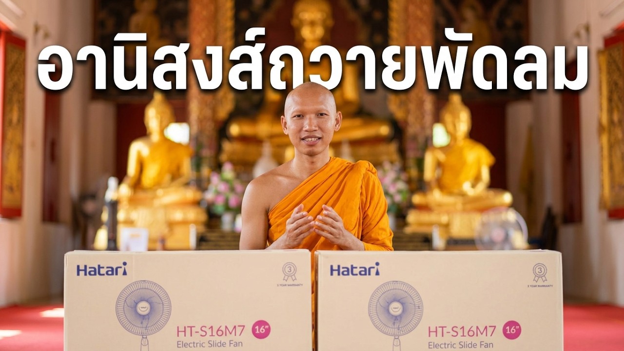 รูปภาพ ดาวโหลด Google Youtube SEO