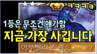 유튜브 썸네일