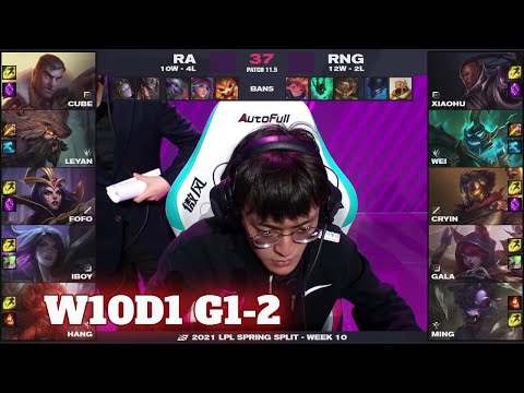 RA vs RNG - Game 2 | Week 10 Day 1 LPL Spring 2021 | Rare Atom vs Royal Never Give Up G2
