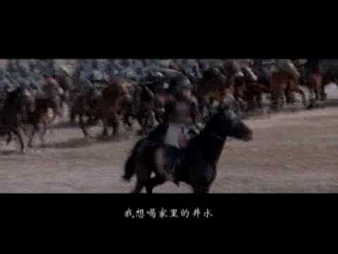 Vicki Zhao Wei's [Mulan] Soundtrack MV - MulanQing 《木兰情》