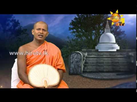 Hiru TV