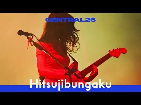 Hitsujibungaku - more than words / Live at CENTRAL26 のサムネイル