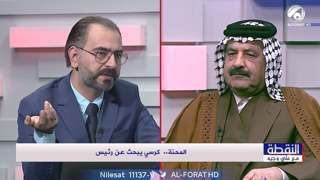 فيديو | المحنة..  كرسي يبحث عن رئيس - الشيخ محمد الصيهود السوداني ‏-  ‏ضيف النقطة مع علي وجيه - 2026-1-2