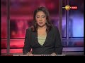 News 1st Prime Time English News 9 PM 01 04 2018