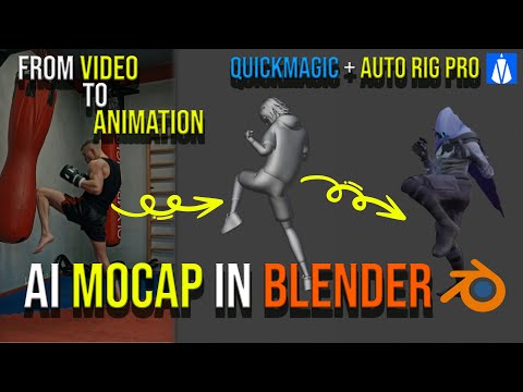 Free AI Motion Capture to Blender Rig | QuickMagic + Auto Rig Pro