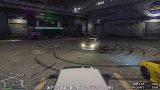 gta5