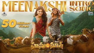 Download lagu Poolamme Pilla | HanuMan (Telugu) | Prasanth Varma |Teja Sajja, Amritha | GowraHari | Kasarla Shyam mp3 Download lagu Poolamme Pilla | HanuMan (Telugu) | Prasanth Varma |Teja Sajja, Amritha | GowraHari | Kasarla Shyam mp3