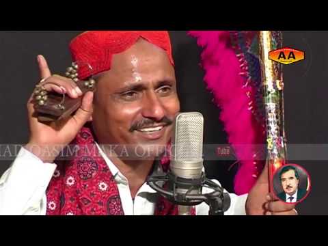 kareen dohڪرين ڏوه ٻين جا  by Muhammad bux pitafi poetry muhammad qasim maka soofyano kalam