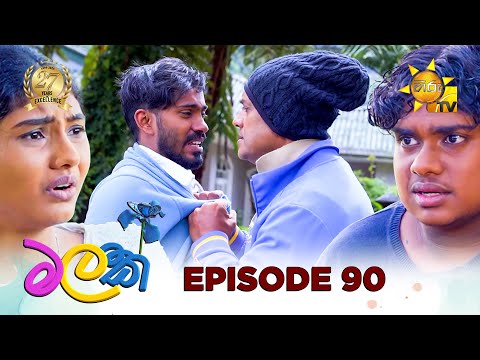 Hiru TV