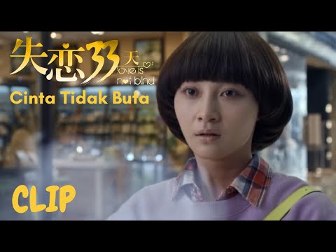 Clip EP01 Diselingkuhin | Cinta Tidak ButaINDO SUB