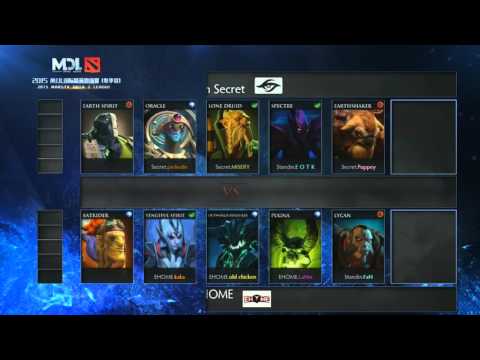 EHOME vs Secret - Game 1 - MDL LAN Group B - KotLGuy & Merlini