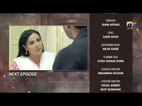 Chauraha Episode 14 Teaser - 12th July 2022 - HAR PAL GEO