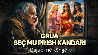 Albvibes-Al - Grua Seç Mu Prish Kandari