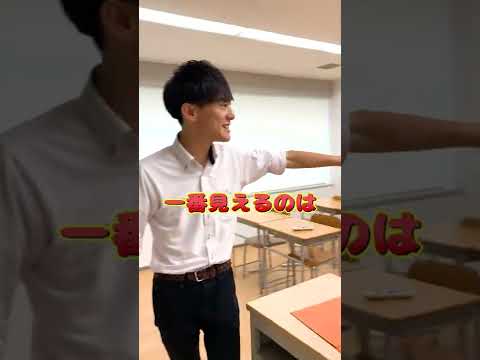 WhatsApp: 特に大胆 - 生徒が教師のアカウントをハッキング