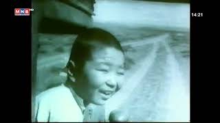 Байлдааны даалгавар киноны дуу  (1985) Хөгжим Б.Шарав шүлэг Д.Нацагдорж Хорвоо амгалан байг [ERCHIS]