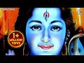 MOST POPULAR SONG OF LORD SHIVA EVER Shiva Songs Isha Girisha Naresha Paresha Shiv Stuti