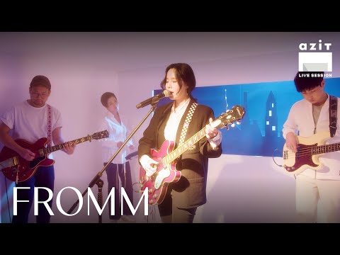 프롬 Fromm - 서울밤 Seoul Night | 아지트라이브 Azit Live #32