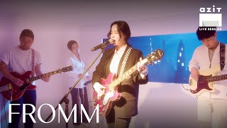 프롬 Fromm - 서울밤 Seoul Night | 아지트라이브 Azit Live #32