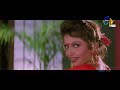 Ramyakrishna Deep Navel Show Song From Telugu Movie