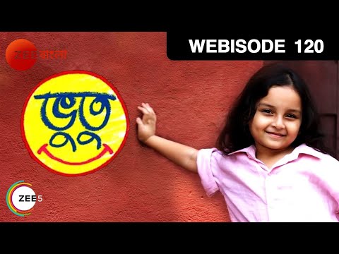 Harshil Das Bhutu Mega serial