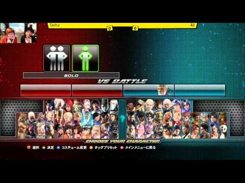 FRB 2012 #4 AO vs Taitsu