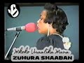 Mkoko Unaalika Maua Zuhura Shaaban