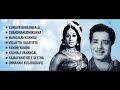 Othenante Makan Audio Jukebox Malayalam Original HD Songs Prem Nazir Sheela