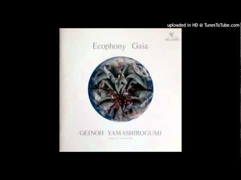 Geinoh Yamashirogumi - Disco