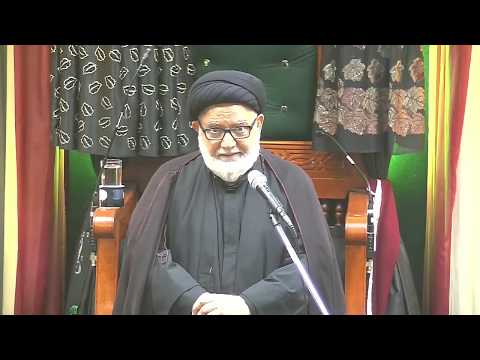 16th Safar 1440 - Juma Lecture (in Urdu and Arabic)