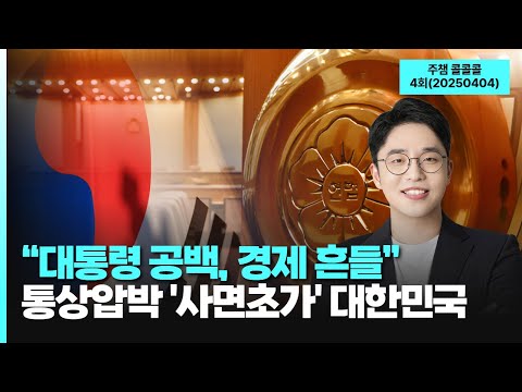 유튜브 썸네일