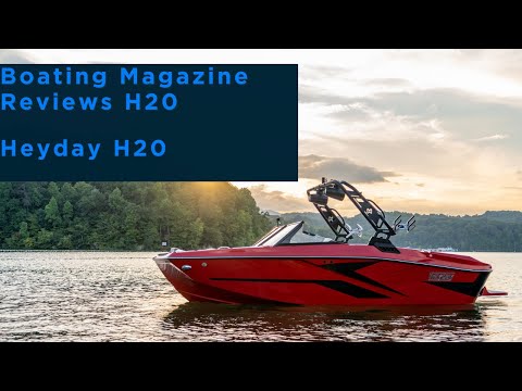 H20 Series | Boating Magazine H20 Walkthrough | Heyday Wake Boats