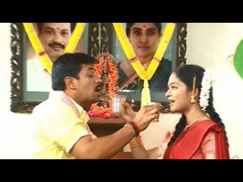 Puttintiki Ra Chelli Movie || Chamanthi Poobanthi (Male) Video Song || Arjun, Meena