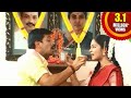 Puttintiki Ra Chelli Movie Chamanthi Poobanthi Male Video Song Arjun Meena