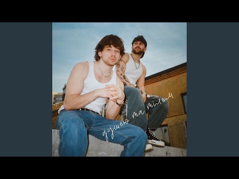 поки молодий (bonus track)