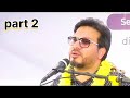 SYEIKH HAMED SHAKERNEJAD HAFLAH DI KOTA BANDUNG INDONESIA TILAWAH MERDU 2025 ALFATIHAH