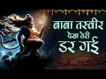 Mote Mote Nain Dekh Dar Lage Balaji Bhajan New Haryanvi Bhajan 2024 Aansh Music Bhakti