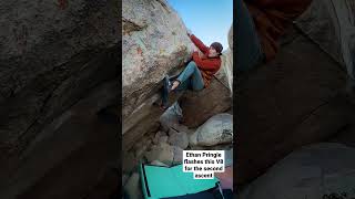 Ethan Pringle V8 FLASH #shorts #bouldering #climbing #rockclimbing by Giant Rock