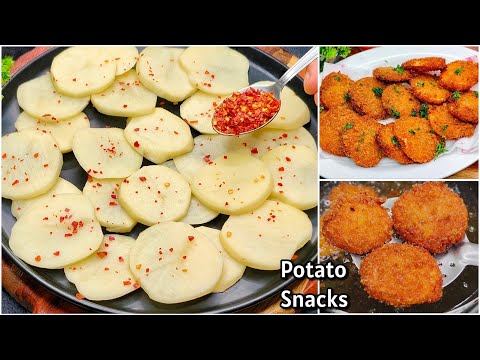 2 Minutes Easy Recipes | Crispy Potato Snacks | New Recipe | Evening Snacks Recipe | Potato Recipe