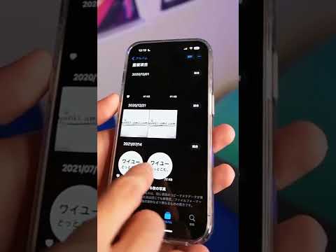 iOS 16: Apple は次の大型アップデートを約束 – 多くの新機能が追加される予定