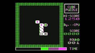 Cube Puzzle for the NEC PC-6001 mkII