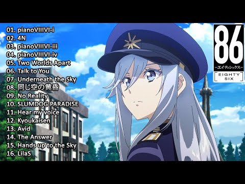 86 EIGHTY SIX - Piano OST Cover Collection for Study / Sleep / Relax