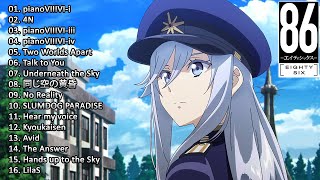 Download lagu 86 EIGHTY SIX - Piano OST Cover Collection for Study / Sleep / Relax mp3 Download lagu 86 EIGHTY SIX - Piano OST Cover Collection for Study / Sleep / Relax mp3