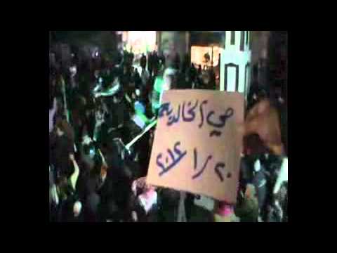 مظاهرة مسائية في حي الخالدية في مدينة حمص في جمعة "معتقلي الثورة"